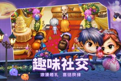 新手小白应该如何选择一台适合自己的照相机？游戏画面