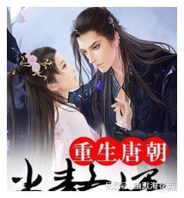 新手小白应该如何选择一台适合自己的照相机？游戏画面